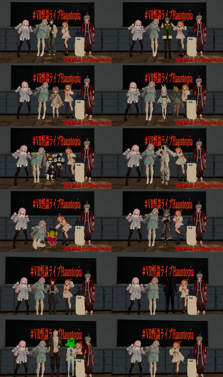 VR怪談ライブ Hauntopia tweet media