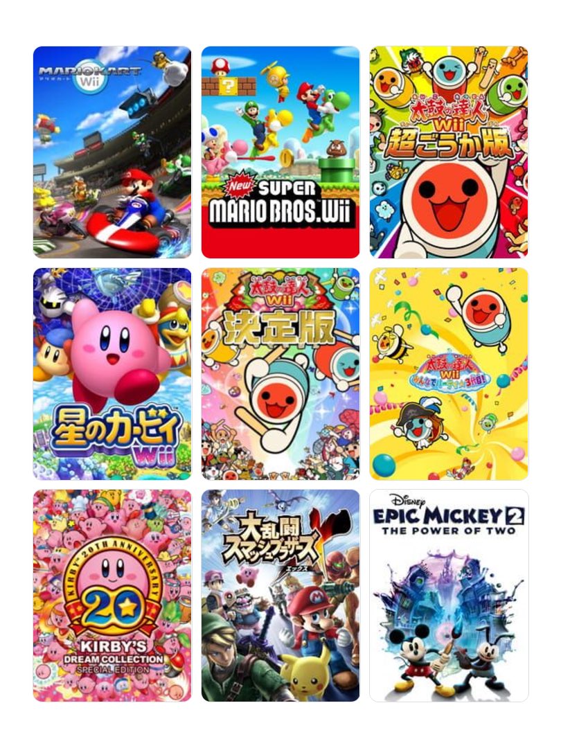 ProductRm's tweet photo. 私を構成する9つのゲーム
#My9Games #私を構成する9つのゲーム
https://t.co/y0QLrtpJHQ https://t.co/4y3E5y3XfW