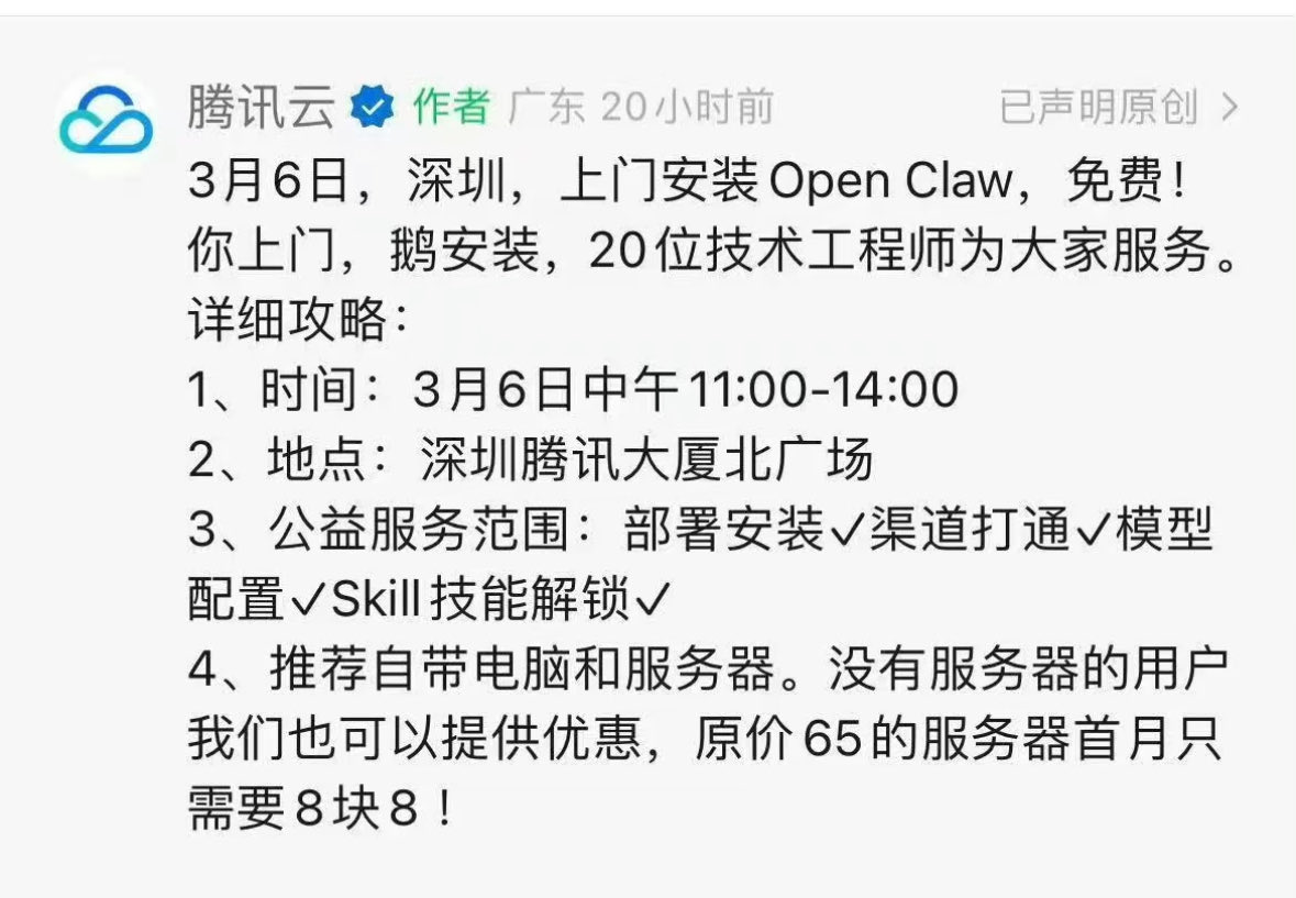 AAA二手比特币回收 tweet media