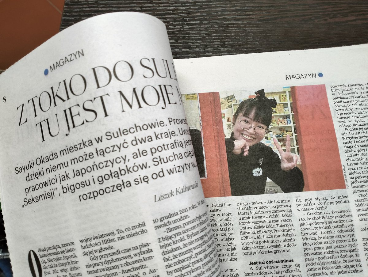 sayuki O tweet media