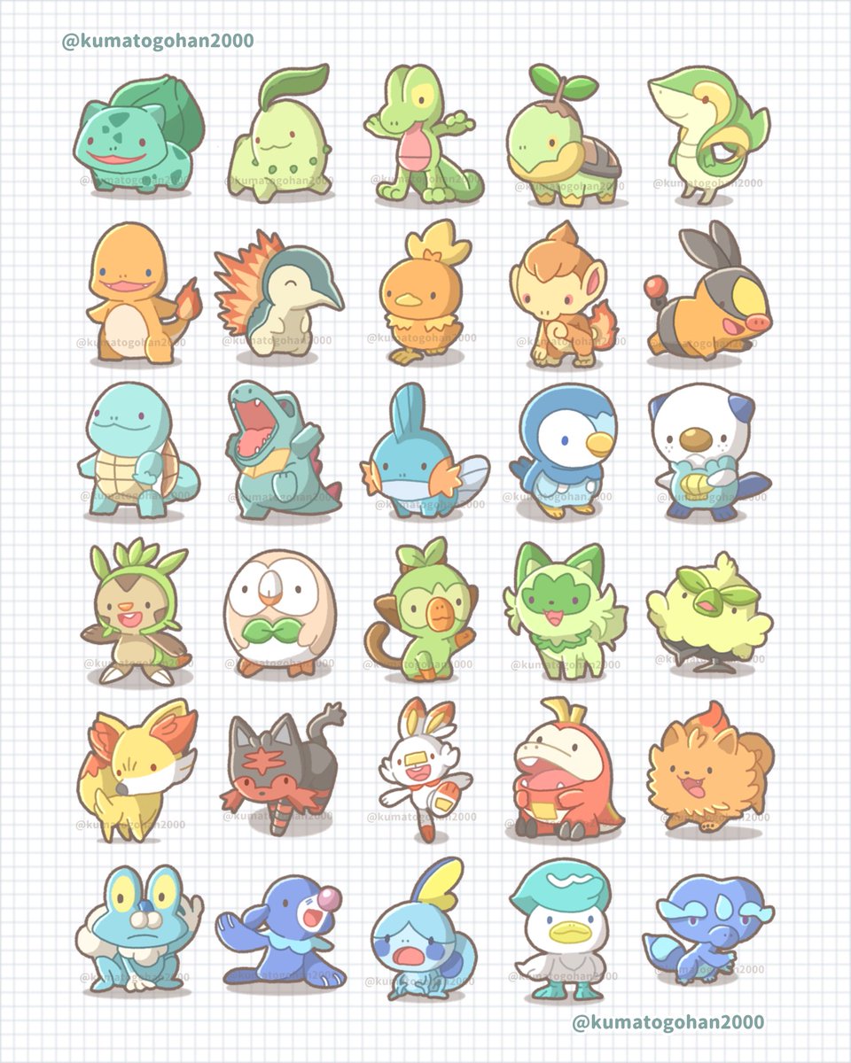 くまとごはん tweet media