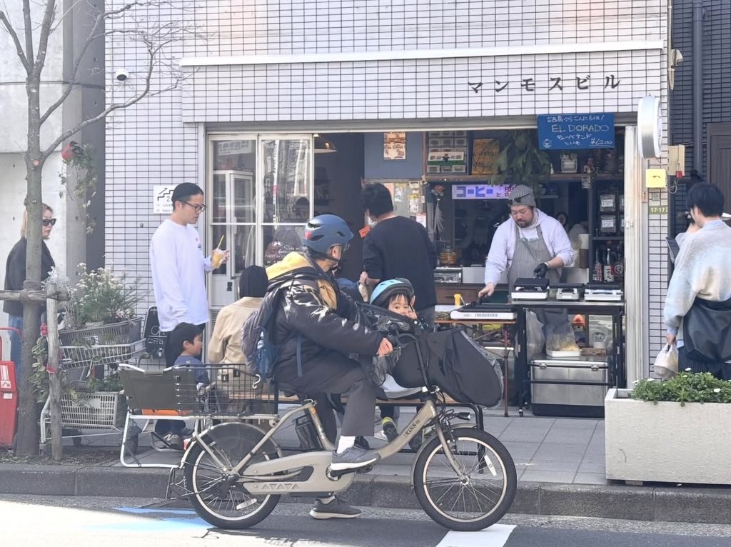 岡崎絶太郎💐 tweet media