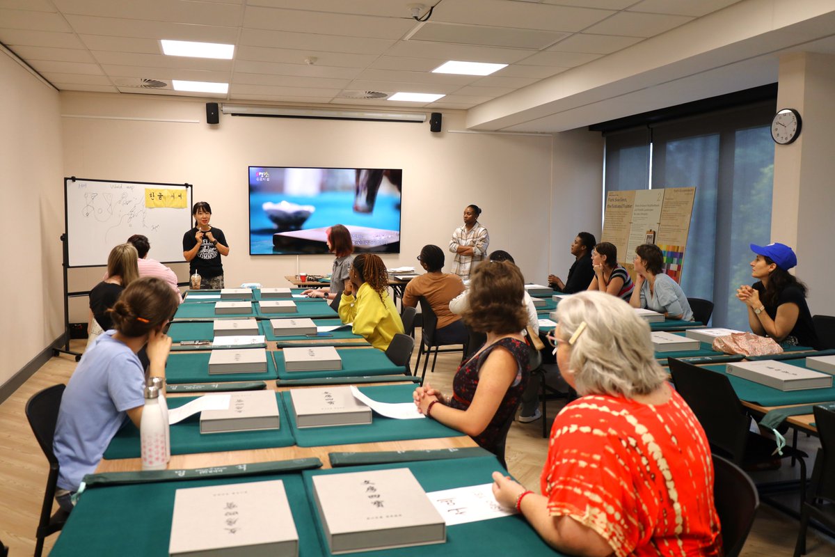 Korean Cultural Centre South Africa tweet media