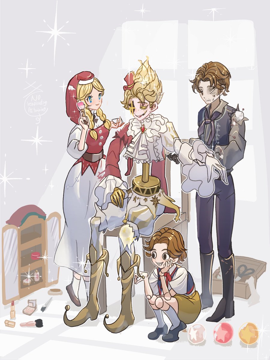 お人形さんのメンテナンス
#第五人格イラスト