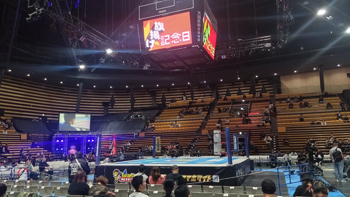strong0107's tweet photo. #njpw #旗揚げ記念日　#大田区総合体育館　
先週のファンタスティカマニア後楽園に続いて、今日は大田区総合体育館での旗揚げ記念日。
今日はここから😄 https://t.co/ruqewriy7r