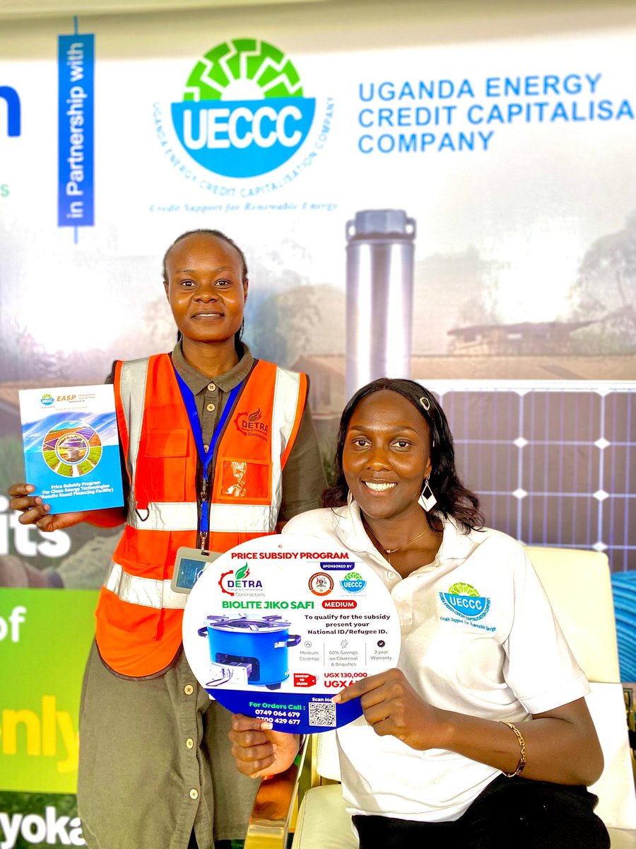 Allen Namwase tweet media