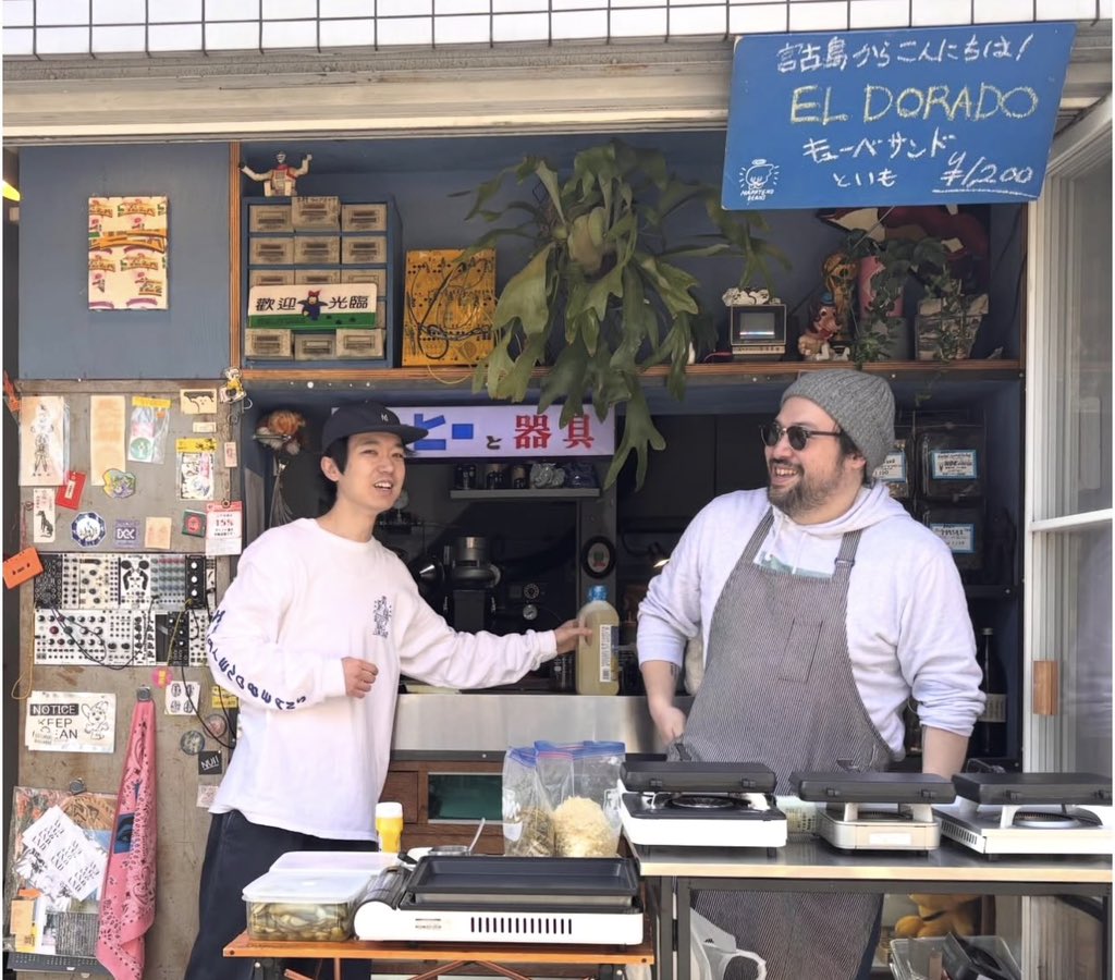 岡崎絶太郎💐 tweet media