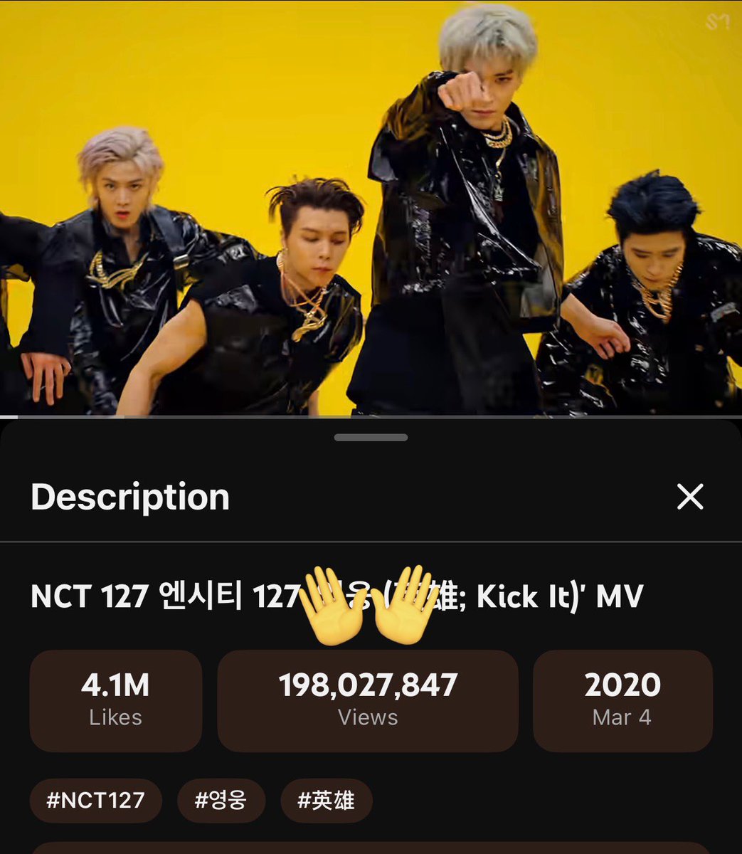 Althea ¹²⁷ ~ 127 ∞ JAEHYUN DISCHARGED SOON🍑 tweet media