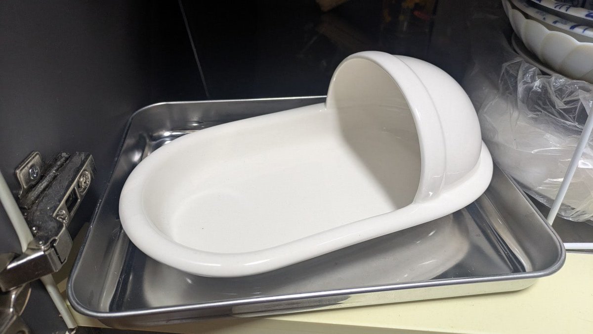引越しの荷造りしてたら、最悪のカレー皿が出てきた? ちなみに3回ほど 