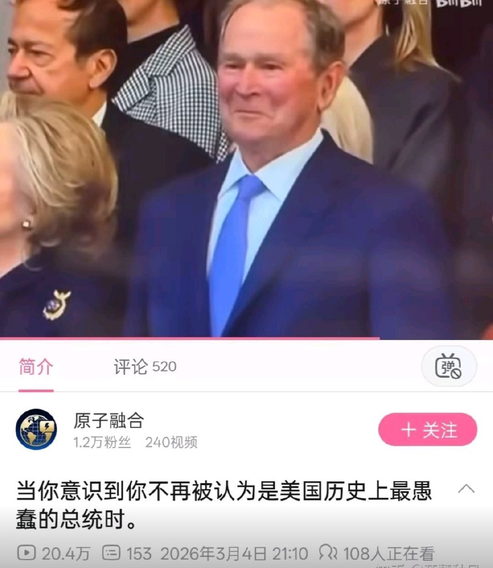 我是梦嫣❤️ tweet media