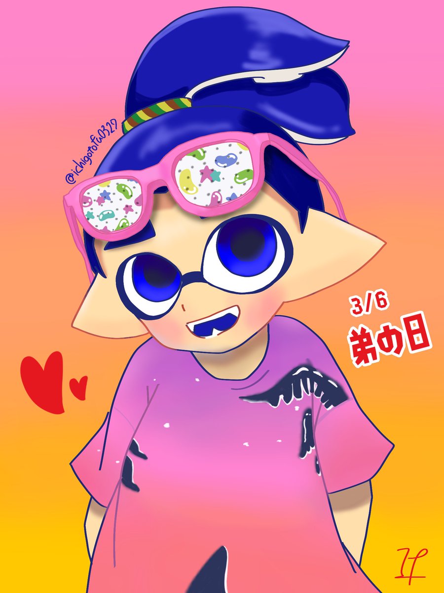 ichigotofu0327's tweet photo. 今日は弟の日～～🩷 https://t.co/Mz7C0of0dJ