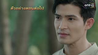 ครูคำสิงห์ tweet media