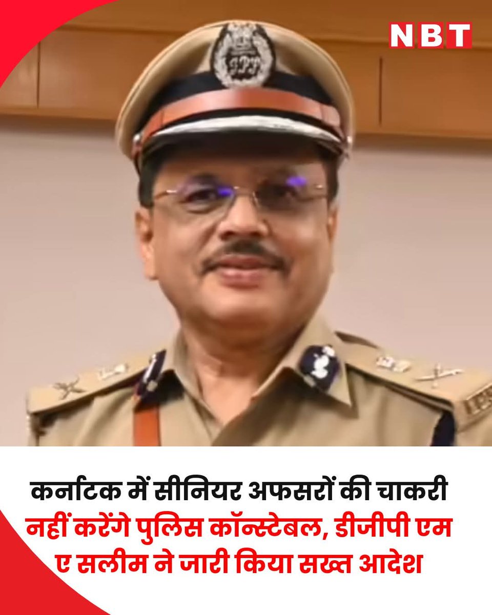 PrakashCjaat's tweet photo. @BJP4Rajasthan @RajGovOfficial @RajCMO @RajPolice https://t.co/QQmwNPvXw2