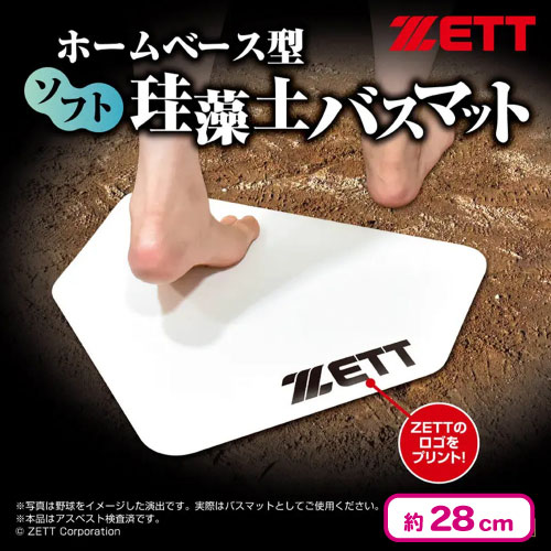 アラクレ on X: 