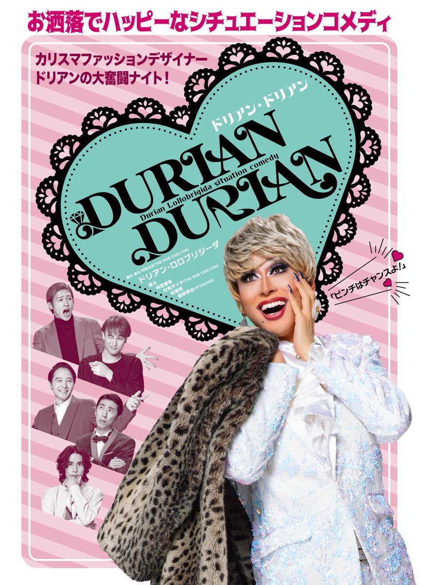 THE ROB CARLTON tweet media