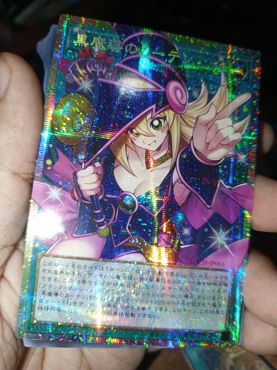 ArcKnight tweet media