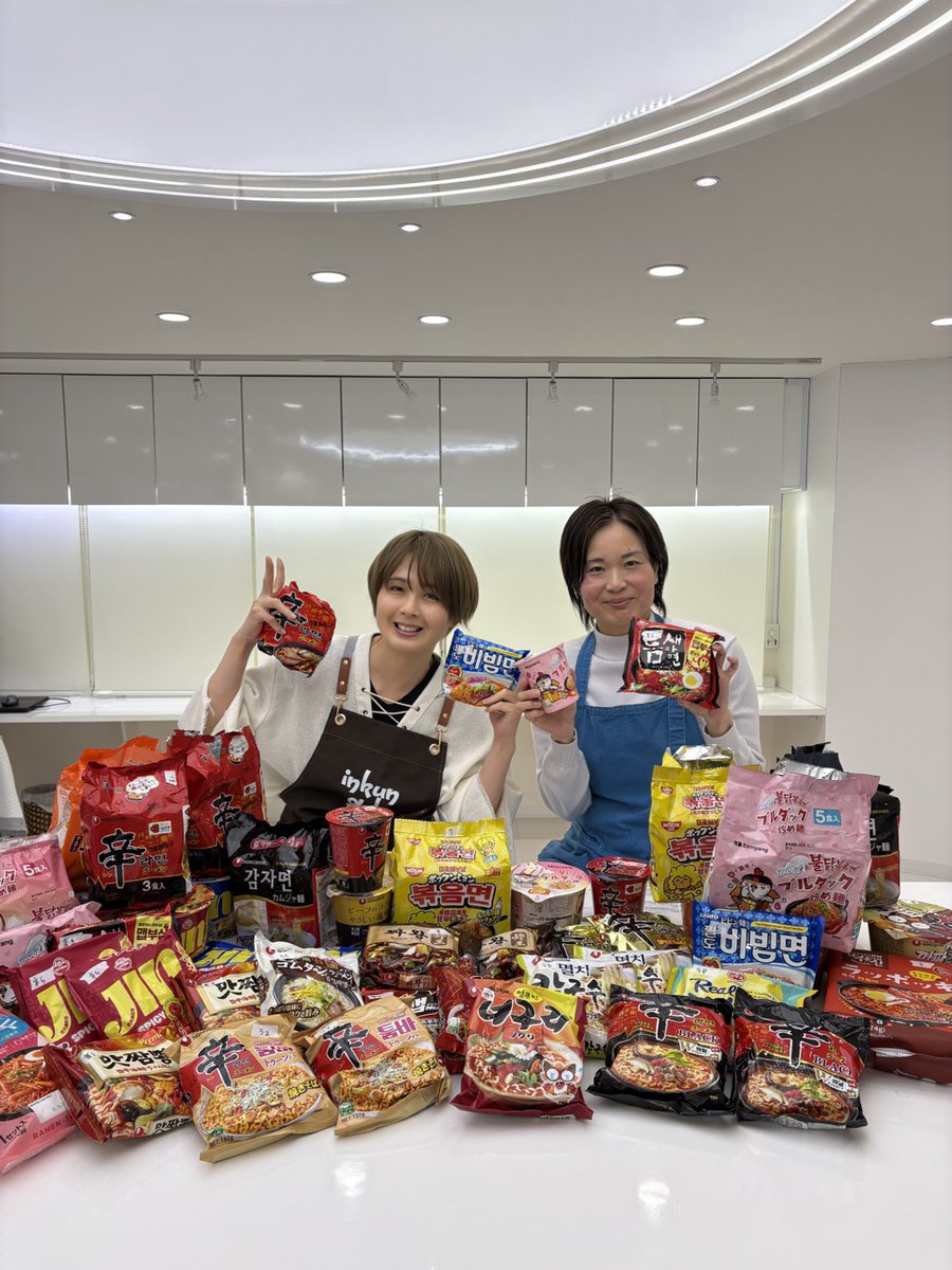 いんくん（ファン・インソン） tweet media