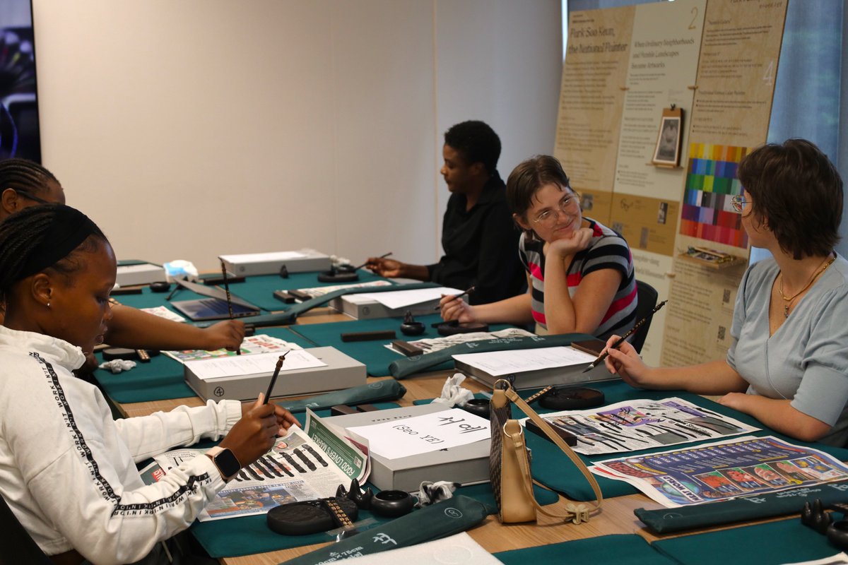 Korean Cultural Centre South Africa tweet media