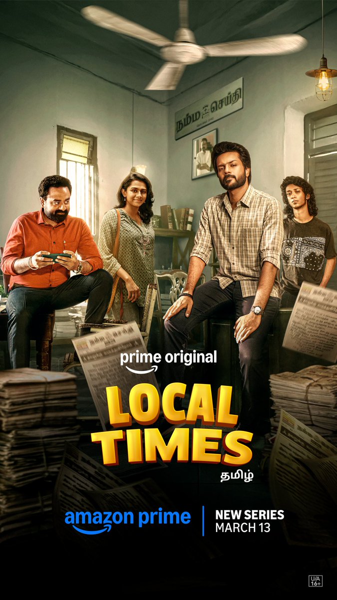 Rishikanth tweet media