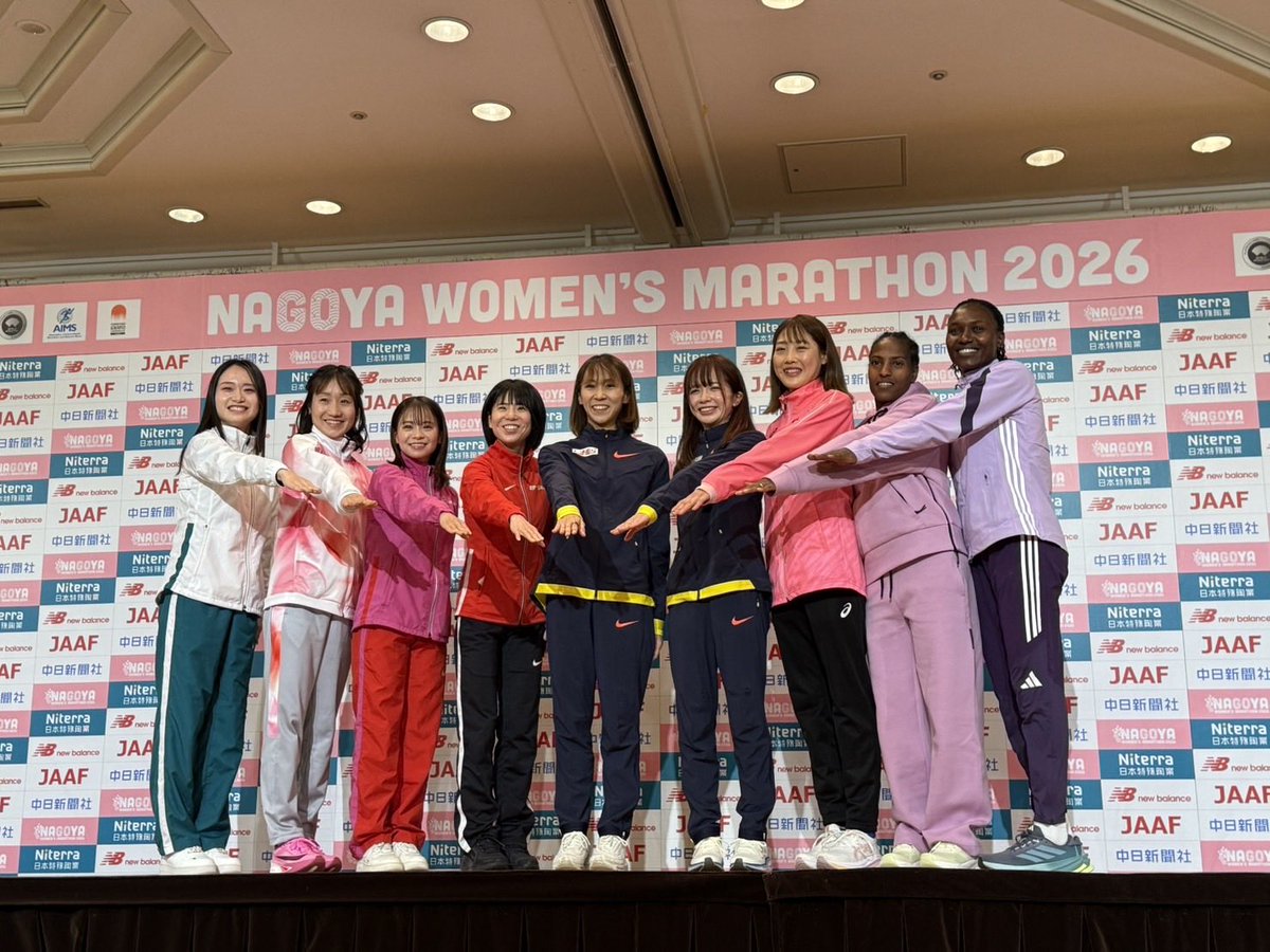 積水化学女子陸上競技部 tweet media