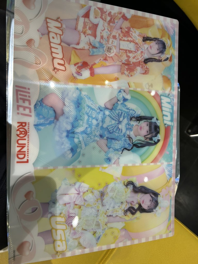 cxerrblossom's tweet photo. ラウワンコラボパック特典

譲 画像のもの
求 かれんが映ってるもの

#iLiFE譲 #iLiFE求
大きいサイズで大変かと思いますが
静岡東部付近での手渡し または郵送での交換希望です。
お声かけお願いいたします。 https://t.co/VYXwnyGUcr