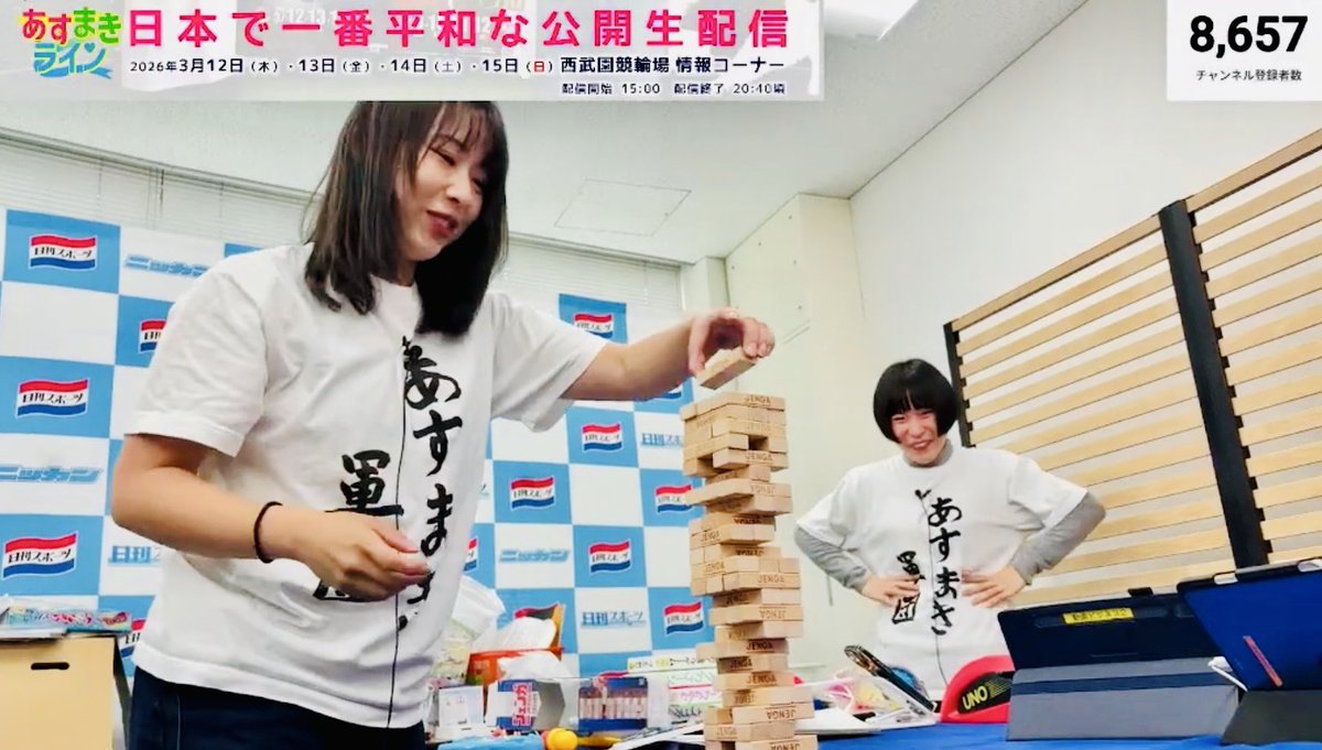 たかぎ まきび (@g_mkb) / Posts / X