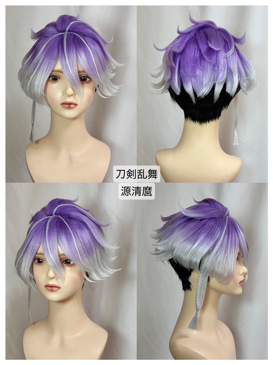 White Wig Order【ｵｰﾀﾞｰ受付は不定期】 tweet media