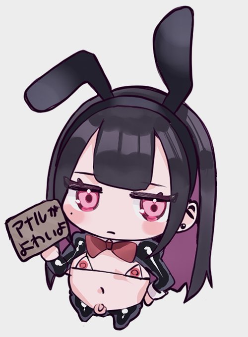 #新しいプロフィール画像
2年ぶりに… 