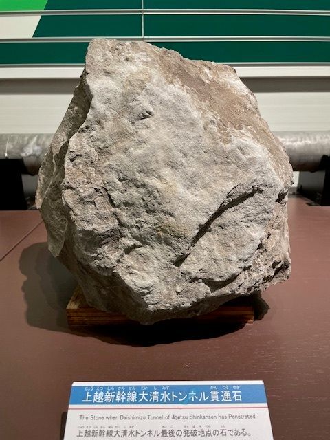 新潟市新津鉄道資料館 tweet media