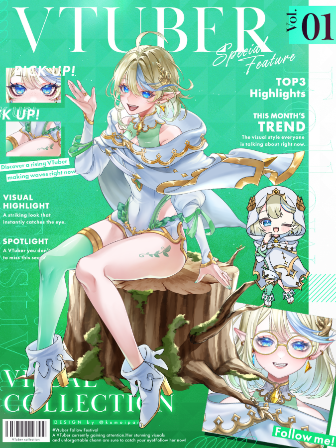 ブルチ村長❇️北海道VTuber✨ tweet media