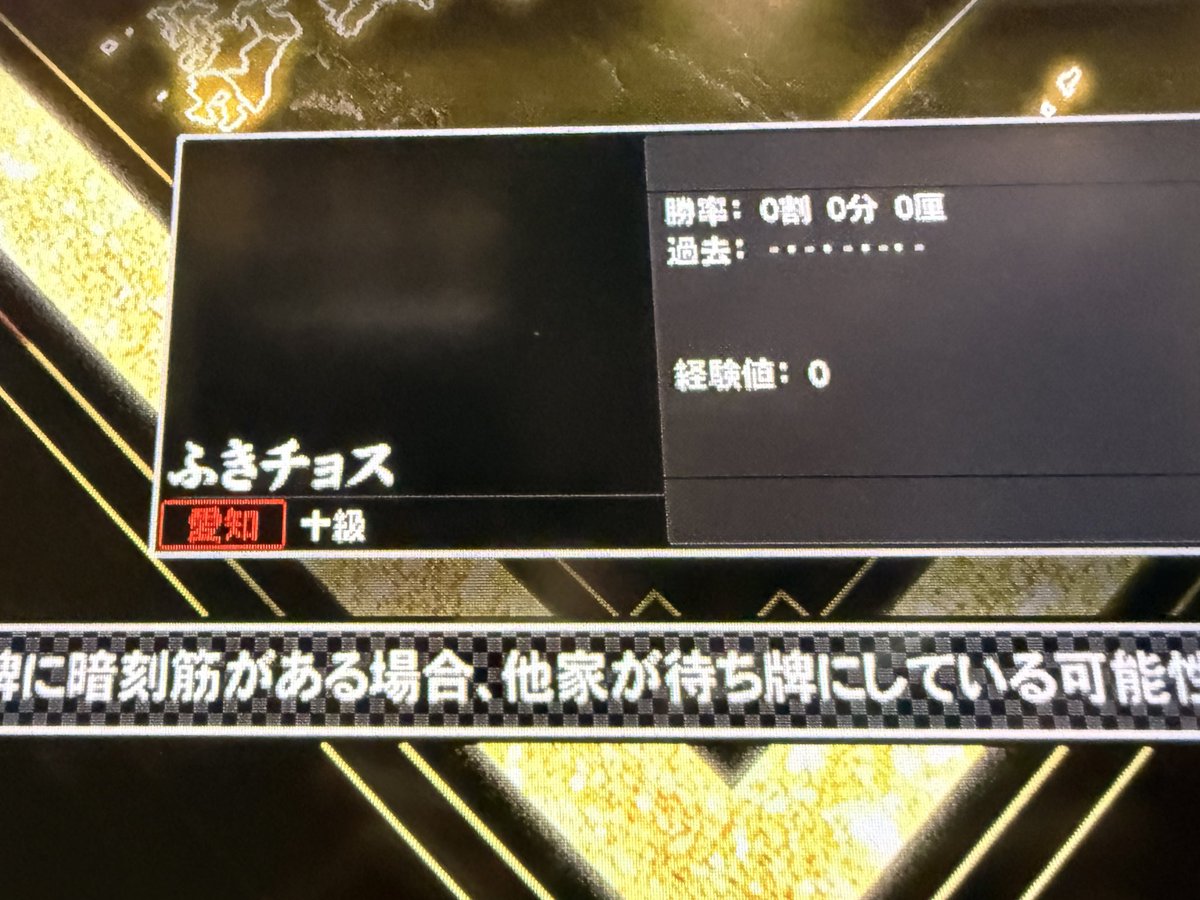 ふっきんちゃん tweet media