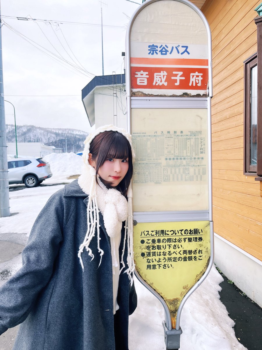 カレーBOT(略称カレボ) (@ske48_curry_bot) / Posts / X