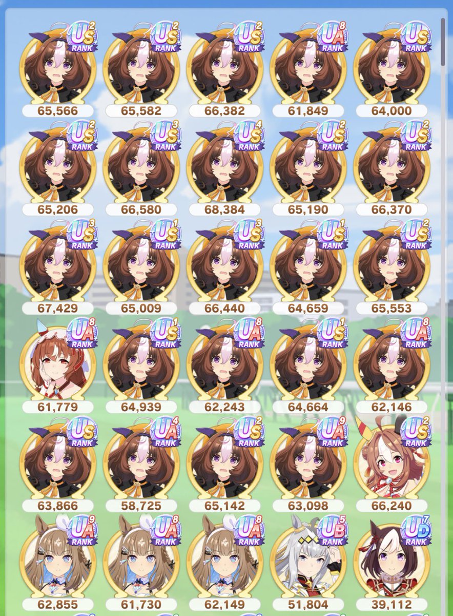 bebe_route3's tweet photo. 技能試験ドトウちゃん42位頑張りました https://t.co/n4RYNpSkES