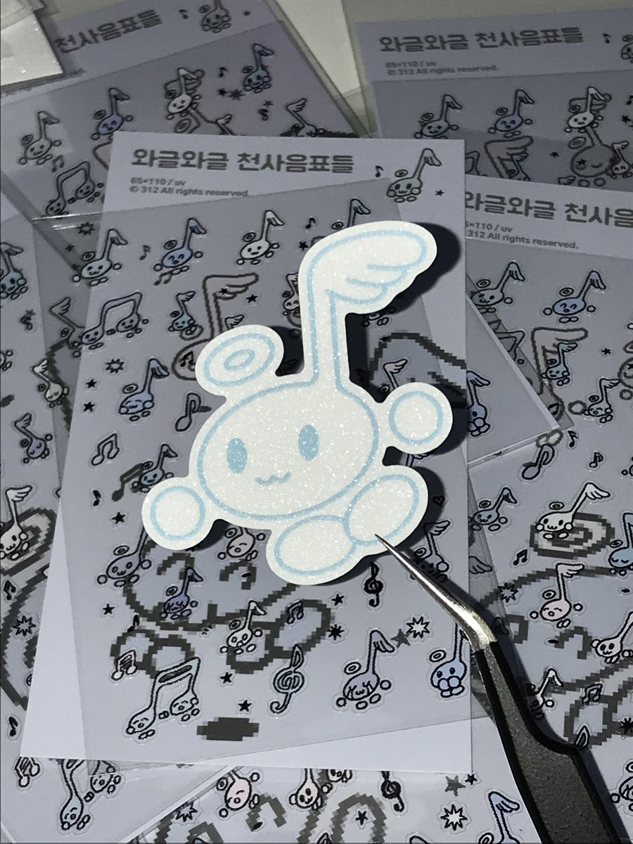 삼일이 tweet media