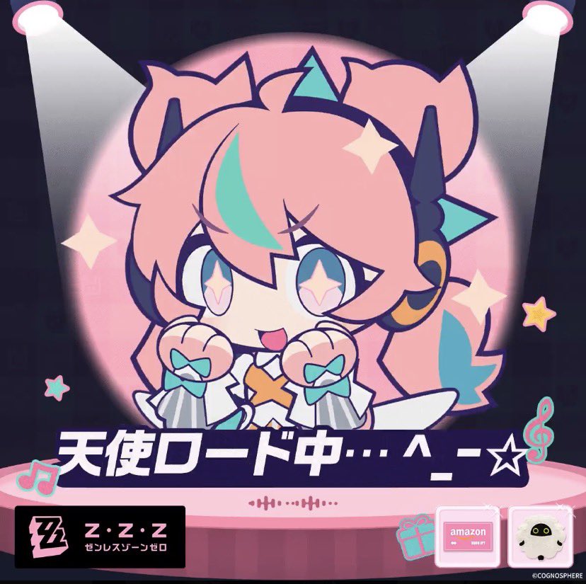 aoiweed's tweet photo. @ZZZ_JP アリアちゃんまじエンジェル

#AOD 
#アリア https://t.co/bYma4njg7s