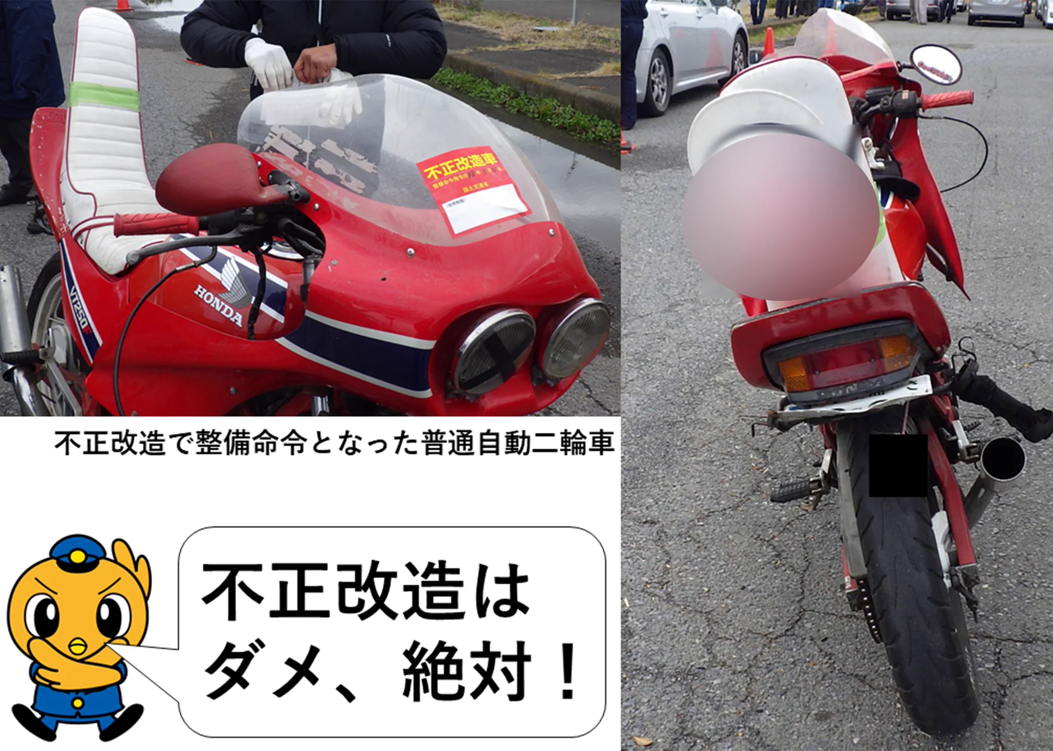 能管　作者不明 HCtwqKHaUAcbA-2?format=webp&