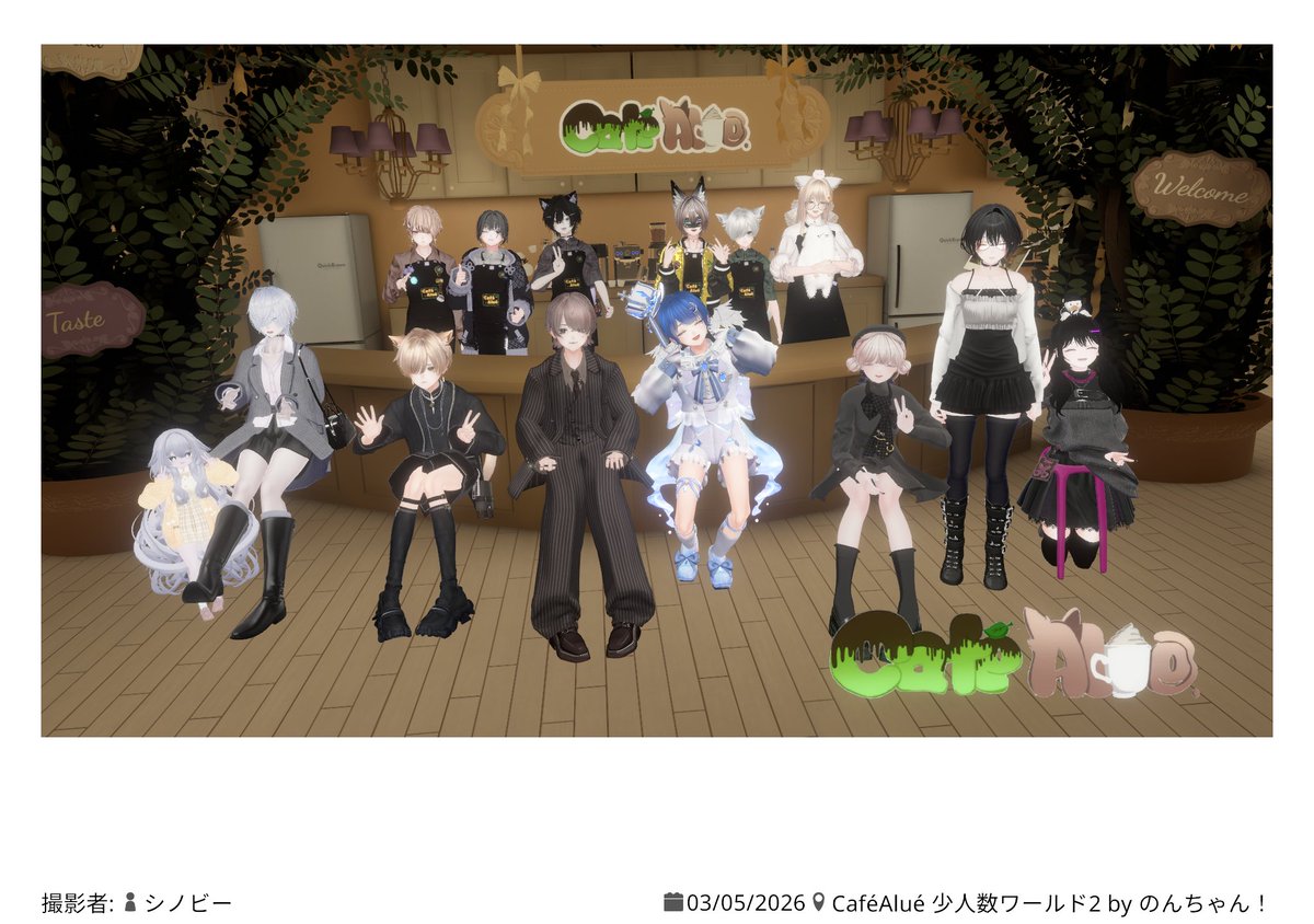 Airamich tweet media