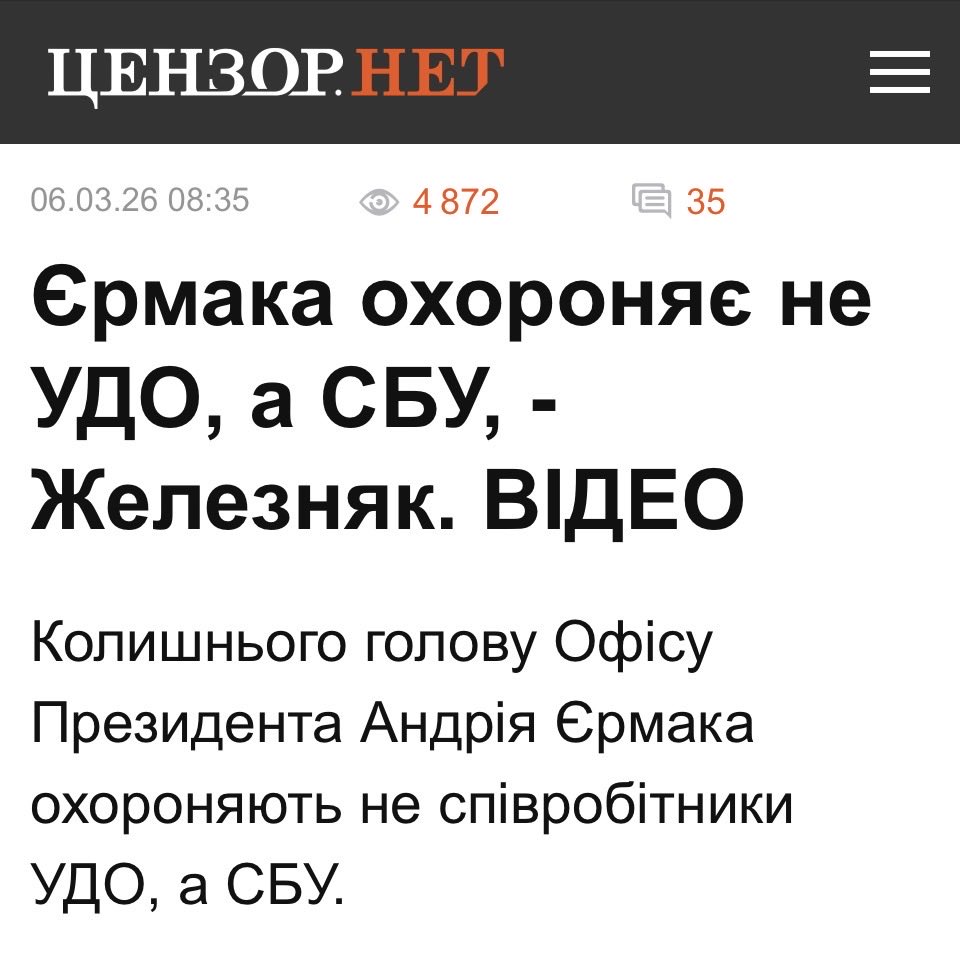 HolodnoЯrskiy tweet media