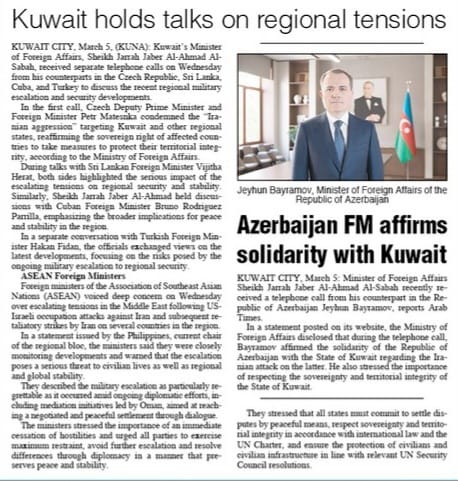 AzEmbKuwait tweet media