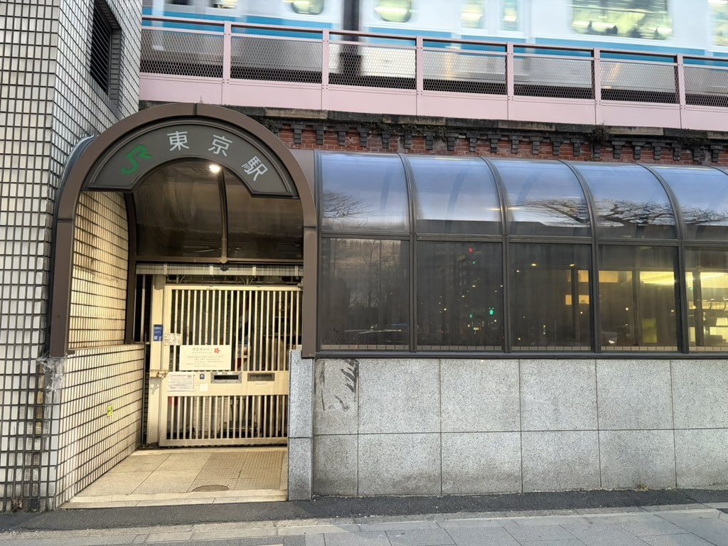 maxam46's tweet photo. 東京駅ってこんな小さいんですね！ https://t.co/hIPBMjYusO