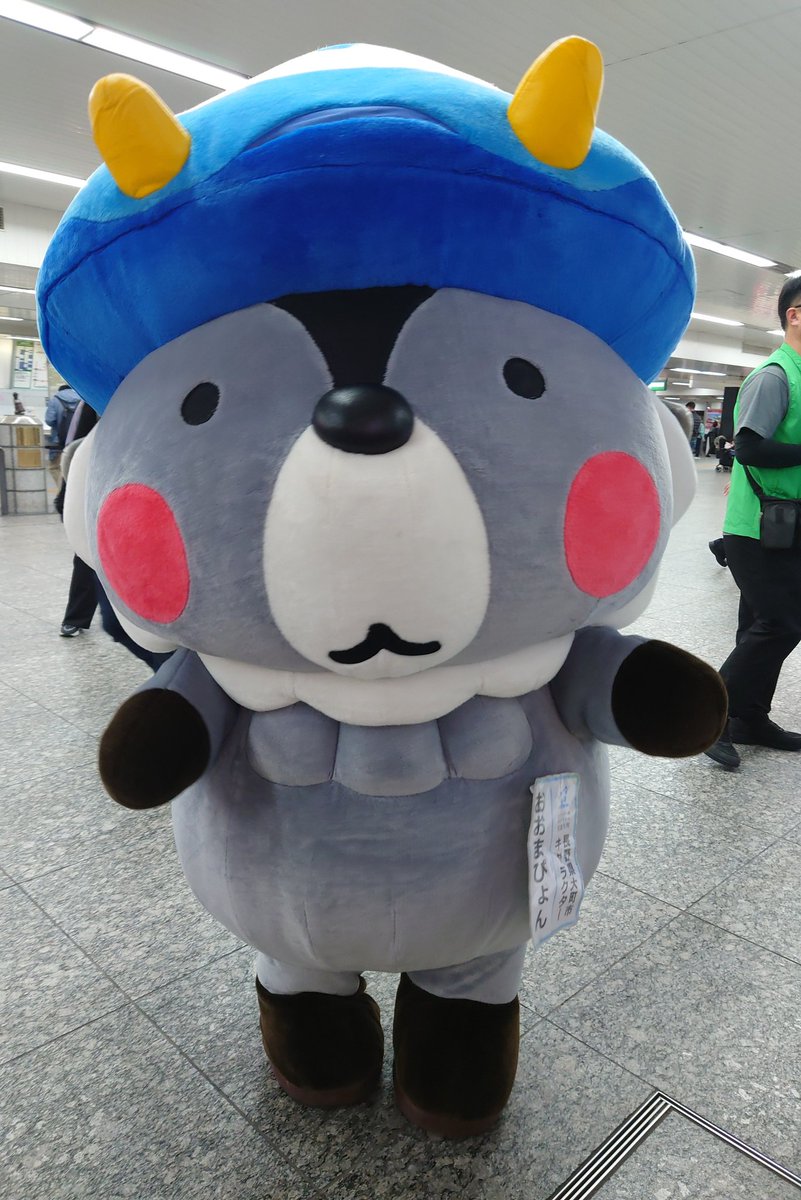 rumiri55's tweet photo. カメラに突進してくれたおおまぴょん置いときます。
＃おおまぴょん
＃信濃大町 https://t.co/NP0WobjeM1