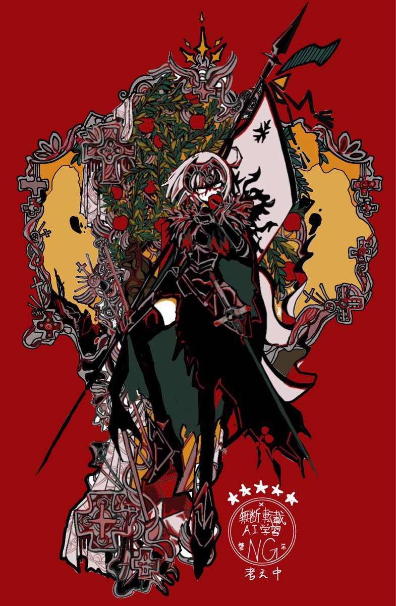 今もなお考え中　3/29大阪ｲﾝﾃ一号館 か68b tweet media