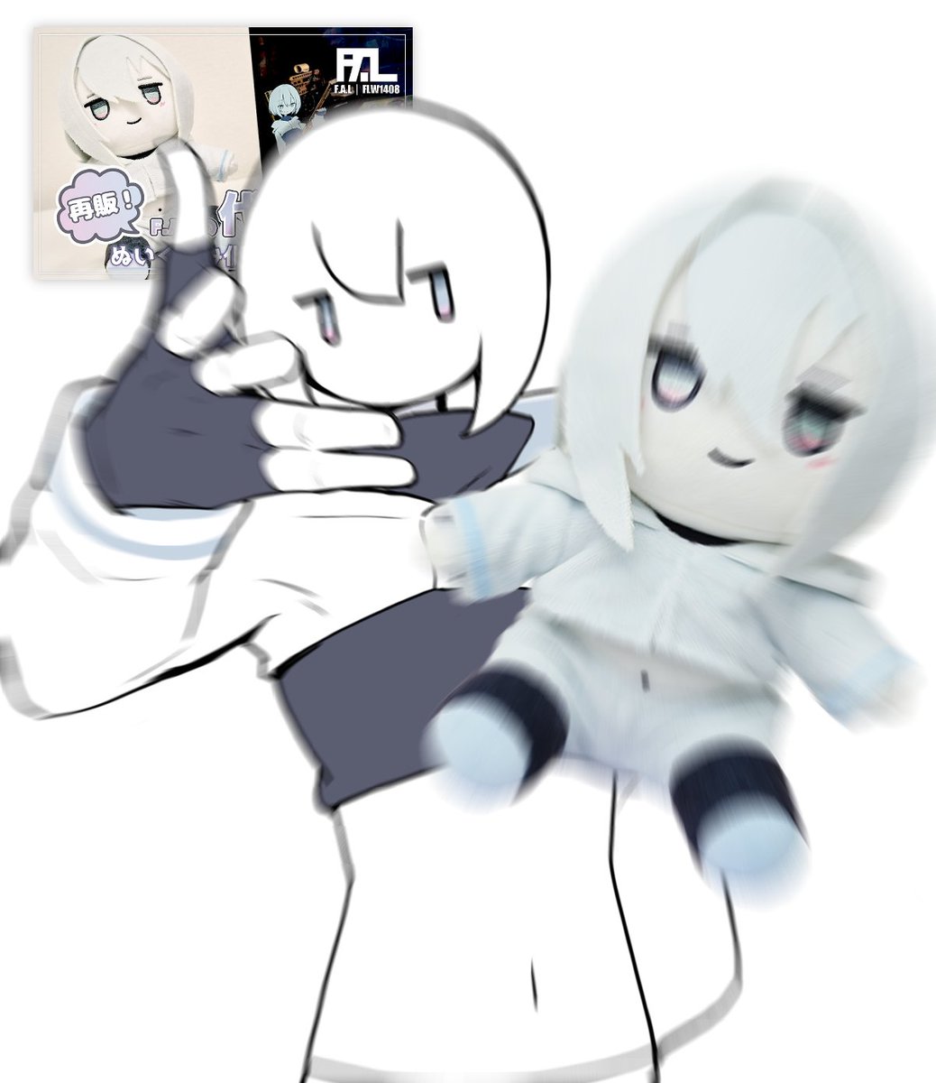 🧸代理さんぬい、再登場！🧸】 突然ですが、代理さんぬいぐるみ再