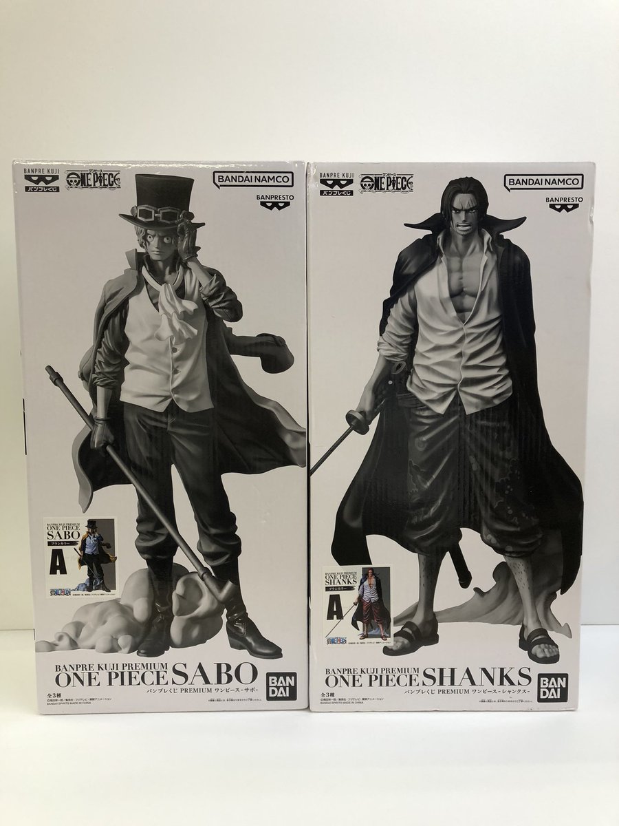 ONEPIECE担当です☠️ 本日、バンプレくじ シャンクス・サボ・ロジャー