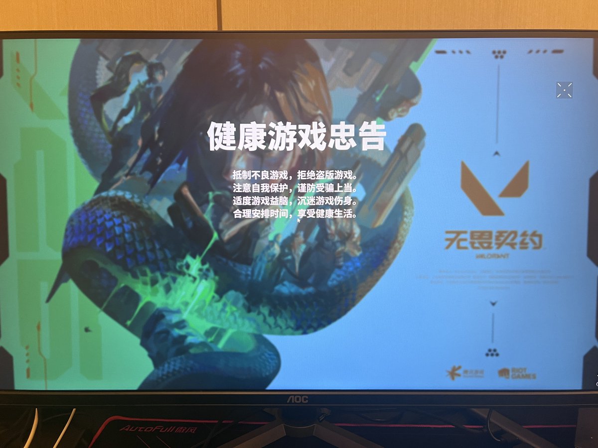 跑调的毕加索 tweet media