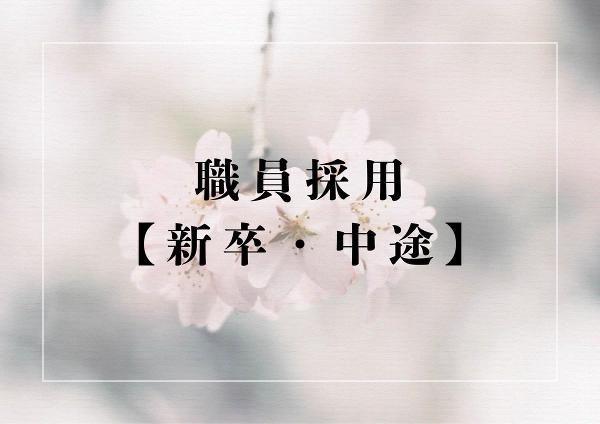 Highlights by 全日本弓道連盟 (@ANKF0522) / X