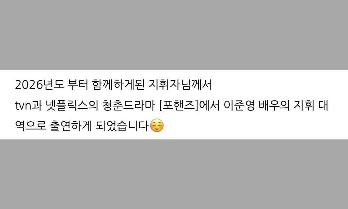 쌤.. tweet media