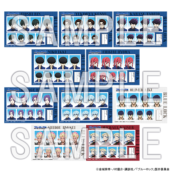 エゴ展 グッズ情報】 ⚽京都会場新商品⚽ □トレーディング証明写真館A