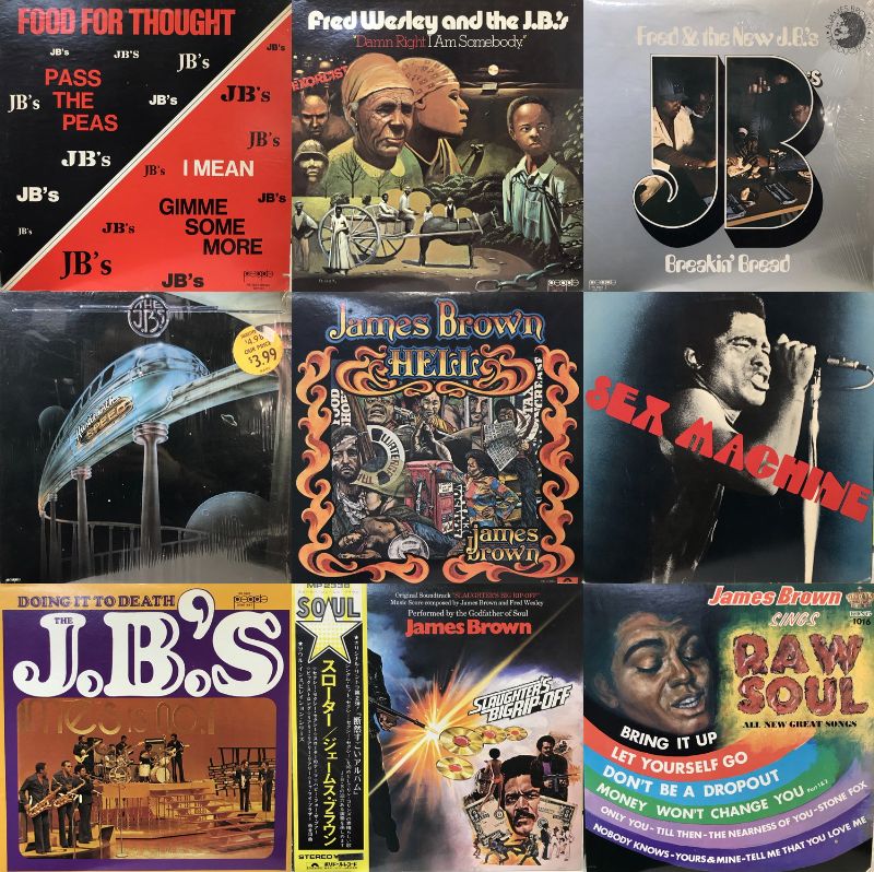 出品リスト公開しました 🔥】 【渋谷】渋谷】3/14(土)SOUL SALE JB's