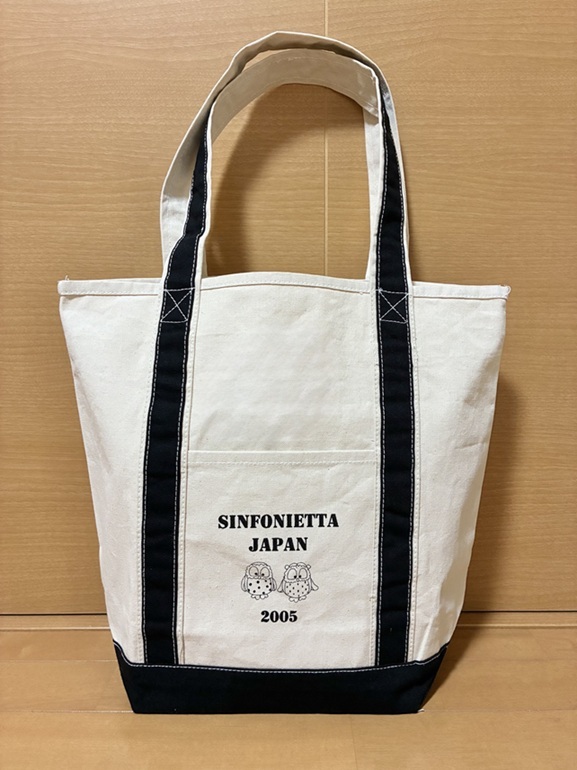 CDごとにデザインが異なるクリアファイルがつきます。非売品CD3枚